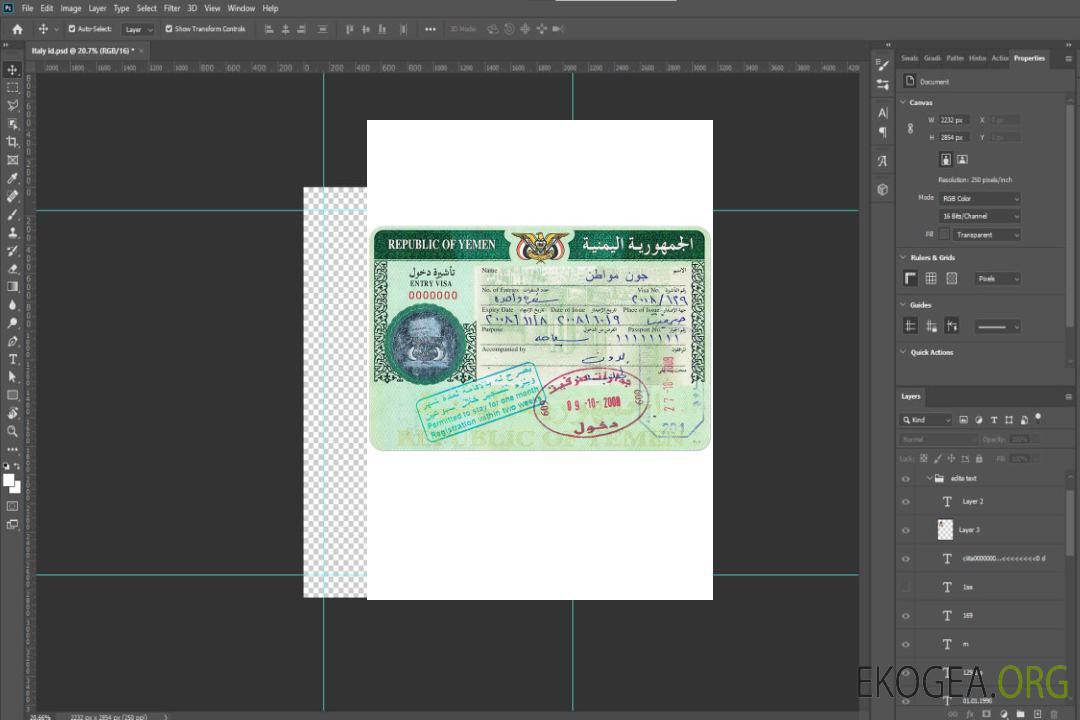 Visa YÉMEN template Visa YÉMEN template
